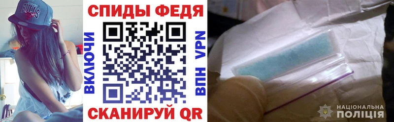 АМФЕТАМИН Розовый Терек