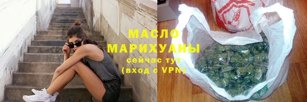 MESCALINE Киренск