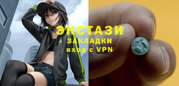 MESCALINE Киренск