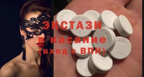 гидра Киреевск