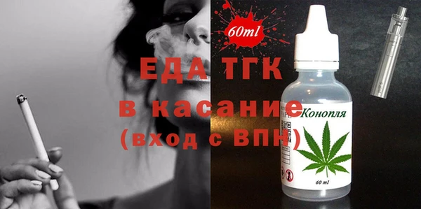 гидра Киреевск