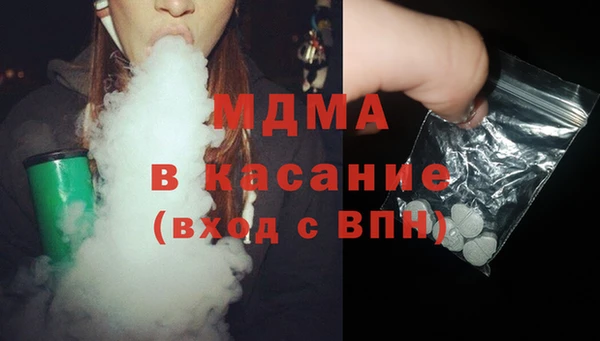 2c-b Кинешма