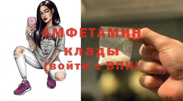2c-b Кинешма