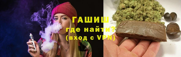 гидра Киреевск