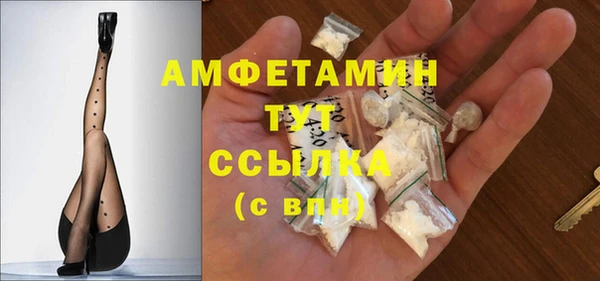 2c-b Кинешма