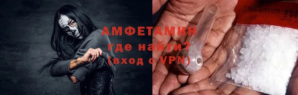 MESCALINE Киренск