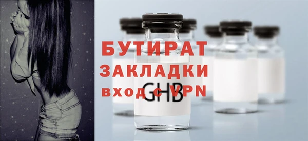 ECSTASY Артём