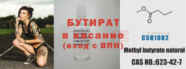 гидра Киреевск
