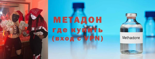 гидра Киреевск
