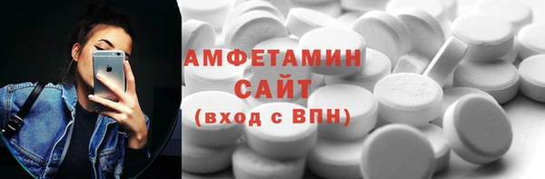 2c-b Кинешма