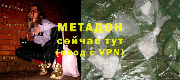 2c-b Кинешма