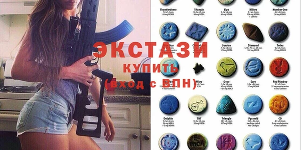 гидра Киреевск