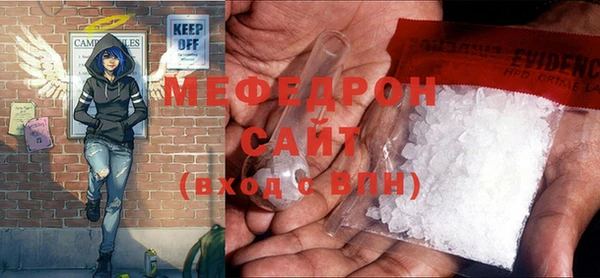 гидра Киреевск