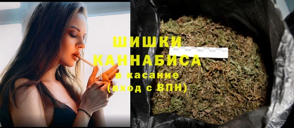 2c-b Кинешма