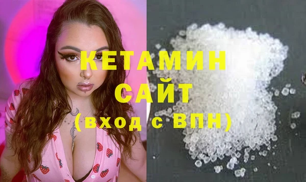 MESCALINE Киренск