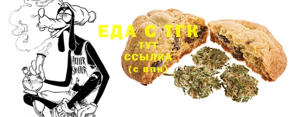 MESCALINE Киренск