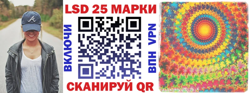 где найти наркотики  Терек  Наркотические марки 1,8мг 