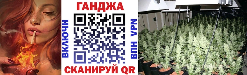 Каннабис LSD WEED  hydra как войти  Терек  даркнет формула  сколько стоит 